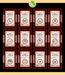 八礼四仪文化