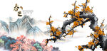 梅花 