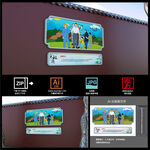 红色文化廉洁故事插画好樵夫