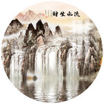 新中式国画水墨山水圆形装饰画
