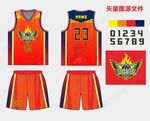 篮球服