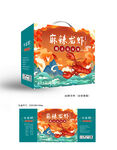 龙虾礼盒