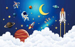 火箭宇宙星球宇航员儿童房背景