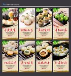生煎包