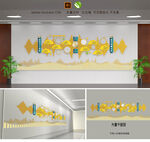 优秀教师文化墙