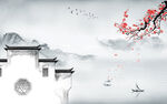 现代背景画山水 TIF分层图