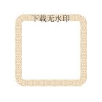传统方框矢量