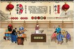 饭店背景墙装饰画文化墙