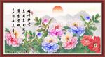 牡丹图