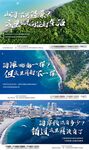 地产价值点