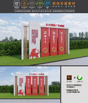 三牛精神雕塑