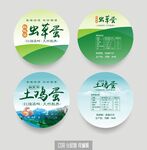 土鸡蛋标签