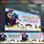 壮族文化