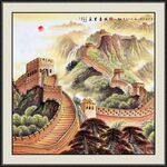 长城山水画
