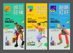 商业价值刷屏