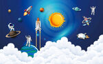 火箭宇宙星球宇航员儿童房背景墙