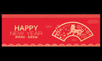 2022虎年剪纸海报