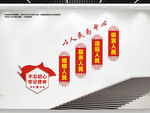 以人民为中心