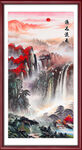 竖幅山水画 