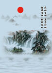 中国风屏风设计