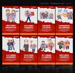 无欠薪