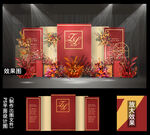 红色婚礼背景 