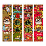 春节吊旗