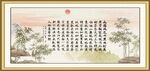 北国风光