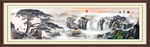 客厅山水画