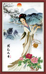 国色天香