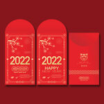 2022虎年红包