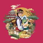 少数民族插画设计