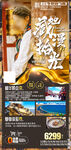 藏地慢时光