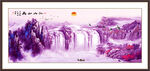 瀑布山水画