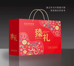 年货包装 坚果大礼包