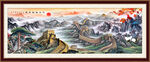 国画长城