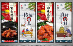 可乐鸡翅