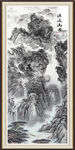 水墨画