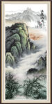 泰山