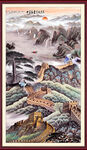 长城山水画