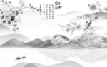 客厅现代灰色山水 TIF分层