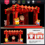 新年美陈