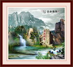 泰山