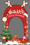 圣诞拍照框 合影异形造型