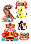 虎年吉祥物