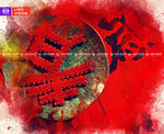 中国结