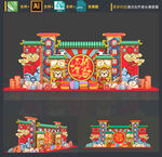 新年美陈