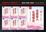 空巢老人