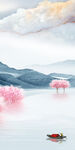 简约 玄关山水 TIF分层画 