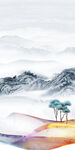 中式 爆款玄关山水 TIF分层